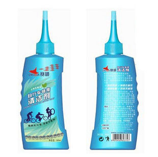 CYLIONгϴ300ML