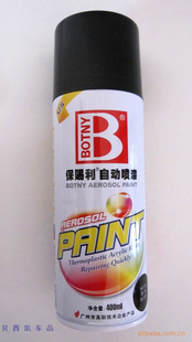 BOTNYԶ()400ml