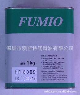 FUMIOA-1316A-1319A-1259MDF-1037A-2424EL