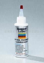 superlube͸