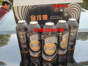 2012300gýԭװýѩյ