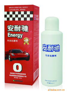 ͳĦ쾭װ210ml