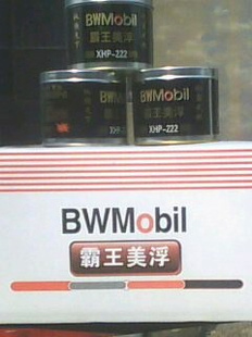 BWMobil֬