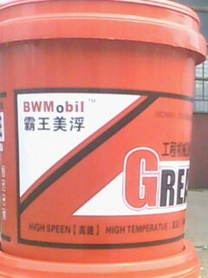 BWMObil-QB-F(ͼ)