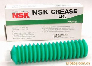 NSK润滑脂AS2润滑脂