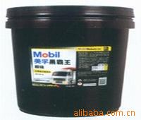 ϵMOBILMISTLUBE32