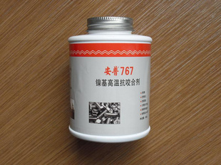շ767¿ҧϼ͸1483500g(״)