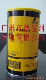 ³NBU15NCA52GLP500GBUY13