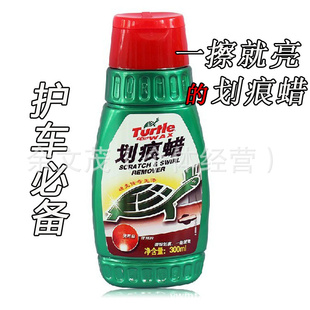 ƻG-238Ữ޲Һ廮޸Ʒ