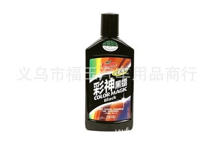 ƳƷG-186ڳ޶Ĥ