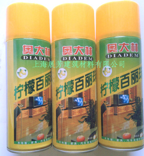 顢ҺҺʰ顢