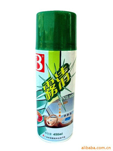 Ũȥ90Сʱ־