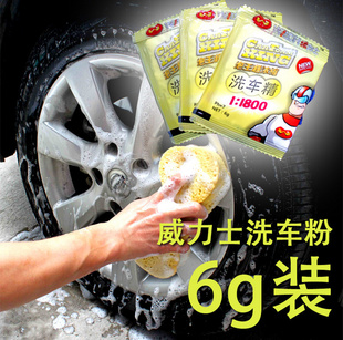 6g/ʿŨϴϴ۵ʹƷ