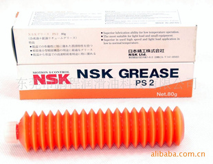 NSKе֬PS2