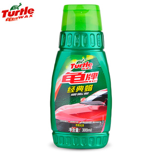 2013¿G-802״ϹⱣҺ峵