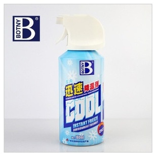 ļ¼ڽ¼ؽB-1898Ʒ