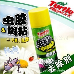 Ƴ潺ճȥG-526ͳϴ450ML