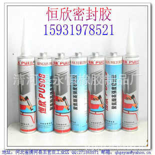 粣PU818粣粣