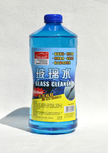 ŷƷOFINEAUTOˮˢGLASSCLEANER