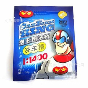 óʿ11400Ũϴϴ50g