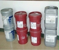 销售批发美孚食品级合成润滑脂FM222