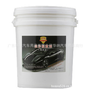 科尔奇泥沙松散剂(预洗液)港式洗车水蜡日式洗车液泥沙松化剂