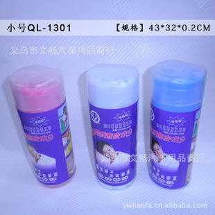 620۸籩ͰװPVA¹Ƥë/ϴ/ë/ɷ