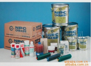 NPCH-26PermalubBE-3CE-3