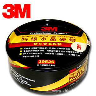 3M39526/ˮ/ؼˮӲ(ʵ)Bֱ&m