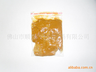 钙润滑脂(B型)