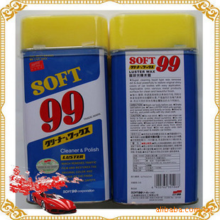 SOFTҺ99ˮ99ȥ9999