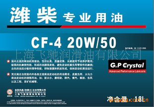 ֱô󹲾CF-4Ϋ