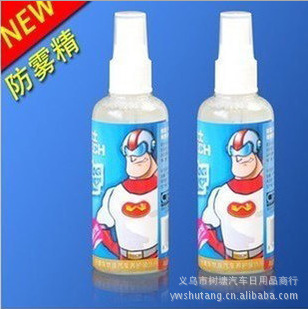 ʿвϴ100ml/ƿ
