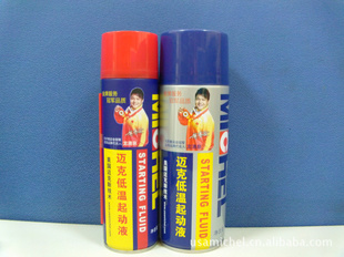 ۹ݵҺ,350ml,450ml