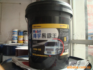 美孚超级黑霸王18LCG-420W-50润滑油
