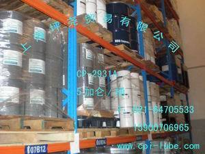 CP-4218-280CP-4218-280