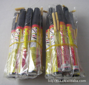 Fixit!Pro,,,޸,