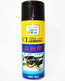 ڳֱƱװϹζ450MLһʮ