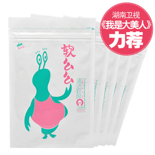 宣琪软么么家/车清洁软胶风口清洁软胶键盘清洁胶