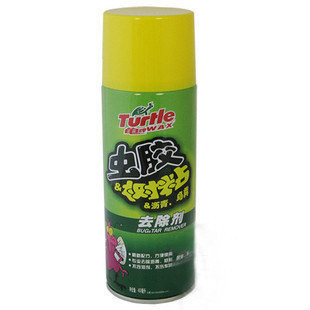 G-526潺ճɽϴȥ450ml