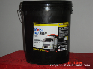 MobilDelvacSuper140015W-40