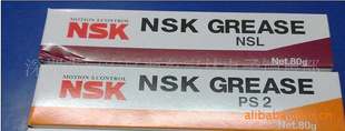 NSKPS2ѡ