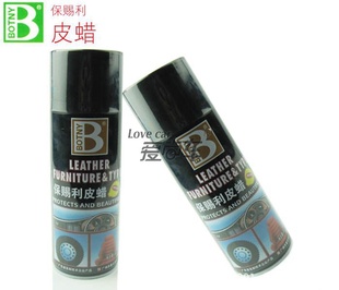 ƤƤҾƤB-1760