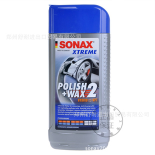 ¹SONAXȥ΢ؼ2׹⻤ˮ207200