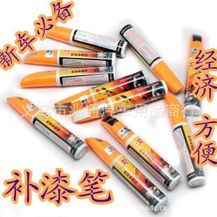 ޸ʲ޸ϵ³رò