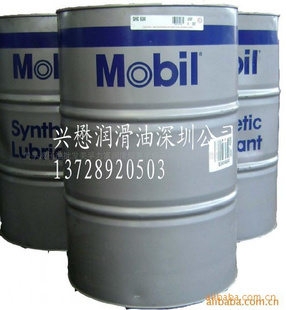 γǣڷ605610ȼMob