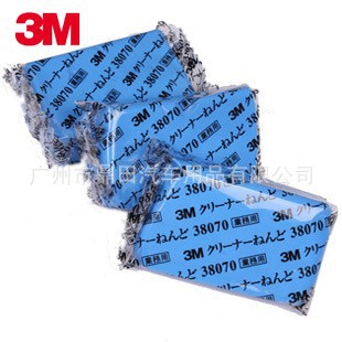 3Mϴȥ38070ϴ3m380703mϴ