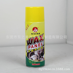 Ϲ450ml