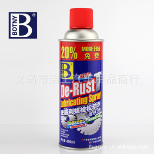 ˨ɶ400ml⡢󻬼
