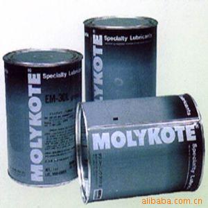 MOLYKOTEL-13THINNE